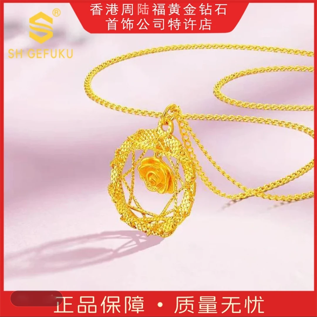 【专柜品质】非遗古法梦网玫瑰轻奢精美款-樊总专属