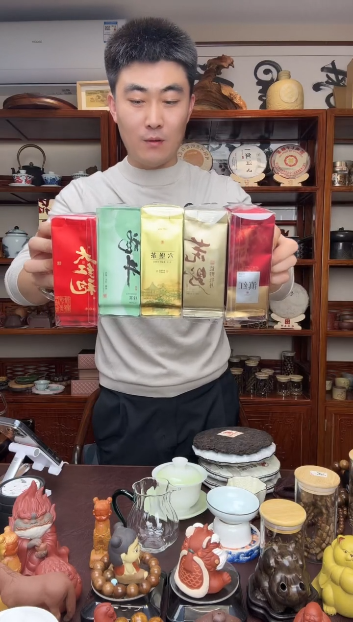 滇红 大红袍 六堡茶 龙井白牡丹组合品鉴装