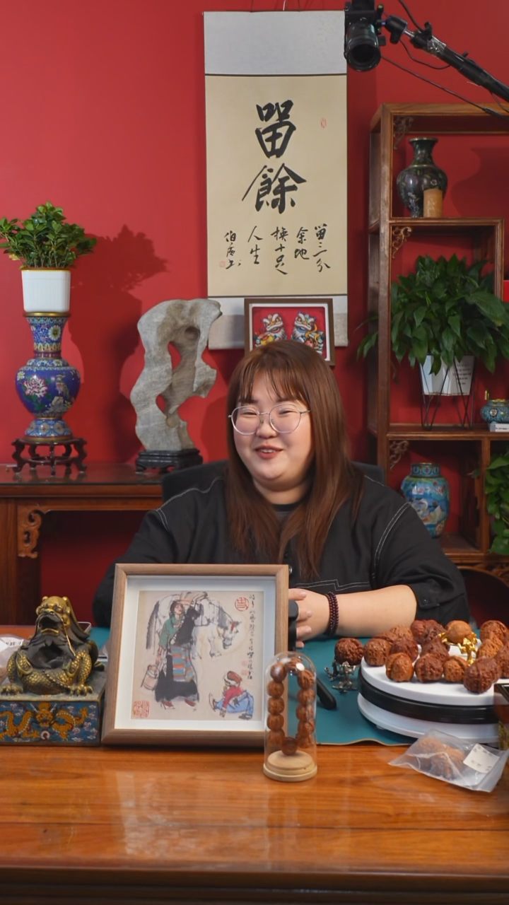 把件桃核66 随机1号