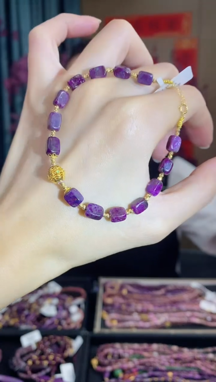 【闪购商品】苏纪石（舒俱来）手链18K金镶嵌726