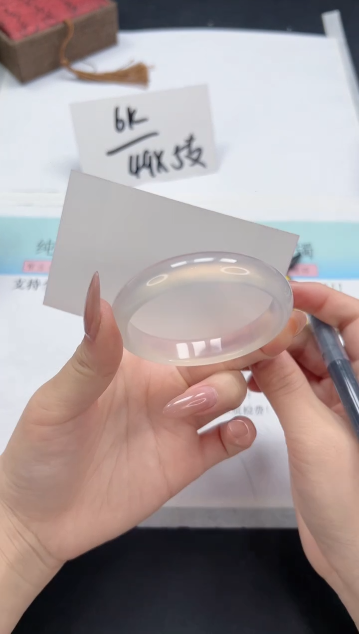 【闪购商品】石英质玉未镶嵌手镯A230-54.3