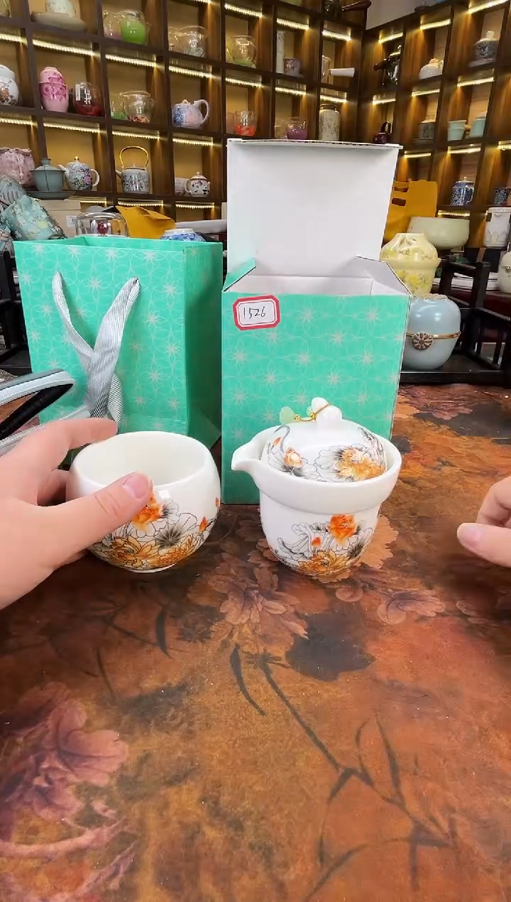 【闪购商品】瓷理陶里 水墨金莲旅行套装