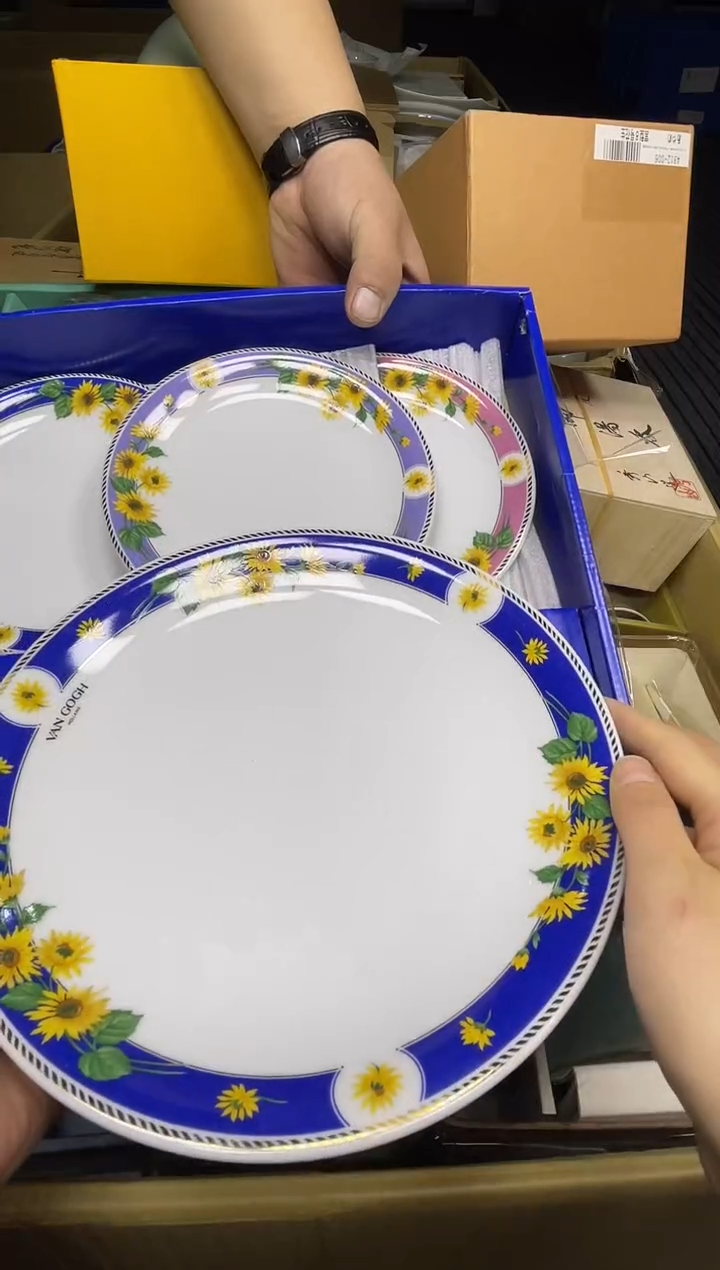 【闪购商品】稻谷壳小宝回流