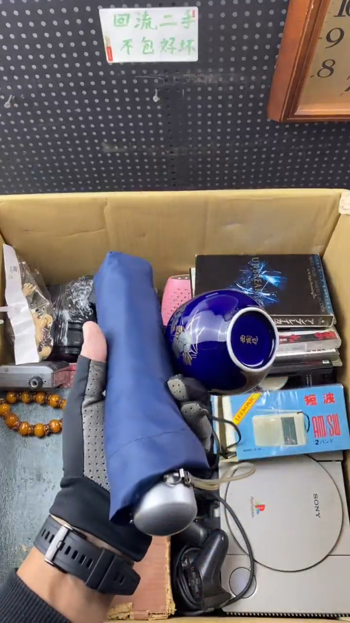 瓷虎**来 大麦中古杂货