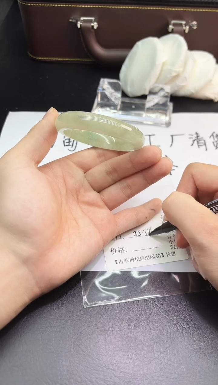 A86所见即所得拍啥发啥