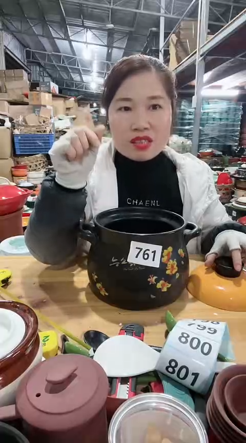 【闪购商品】761瑕疵黑色大肚锅，，