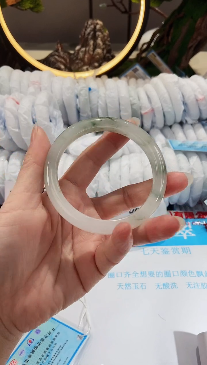 【闪购商品】石英质玉手镯未镶嵌31-62