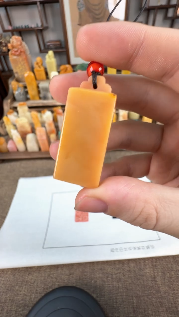 【闪购商品】寿山石印石编号编号A596