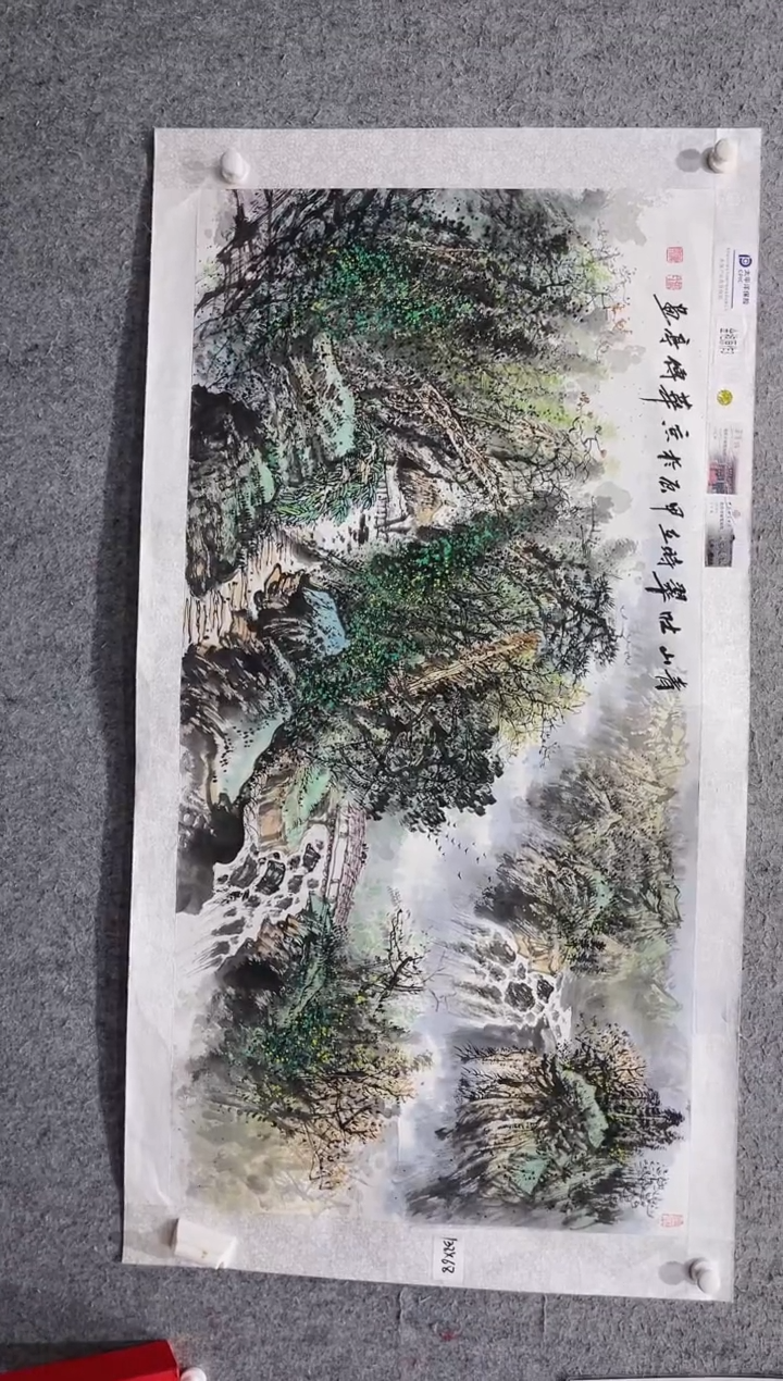 国画张传亭老师的作品3