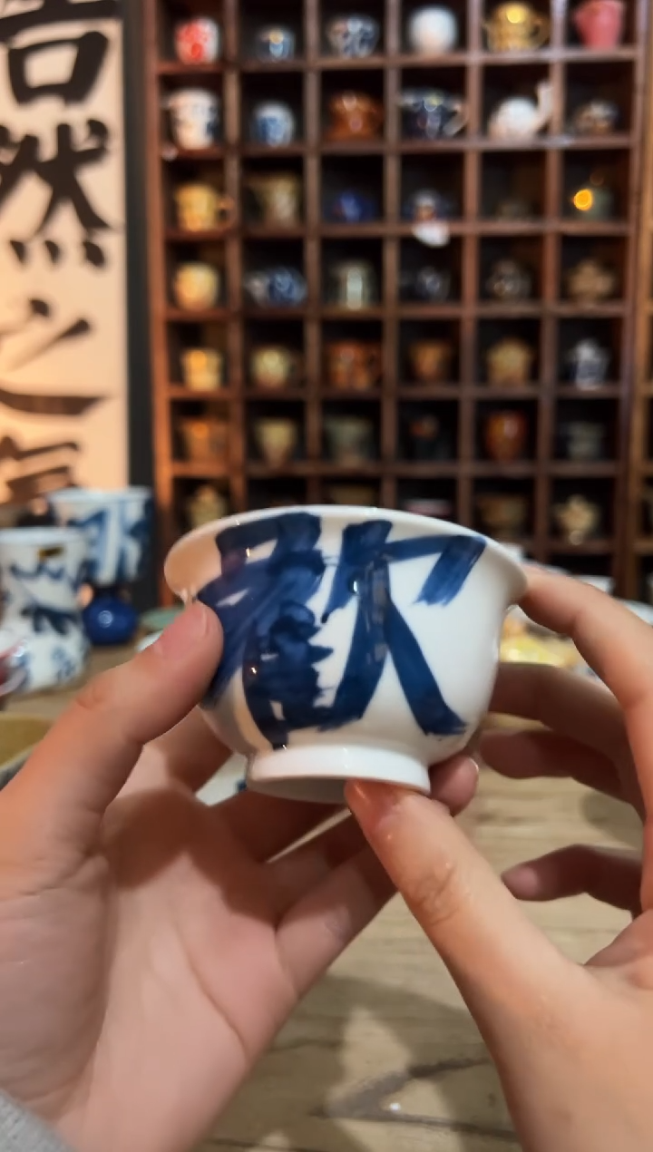 【闪购商品】观云听雨原创手绘茶具