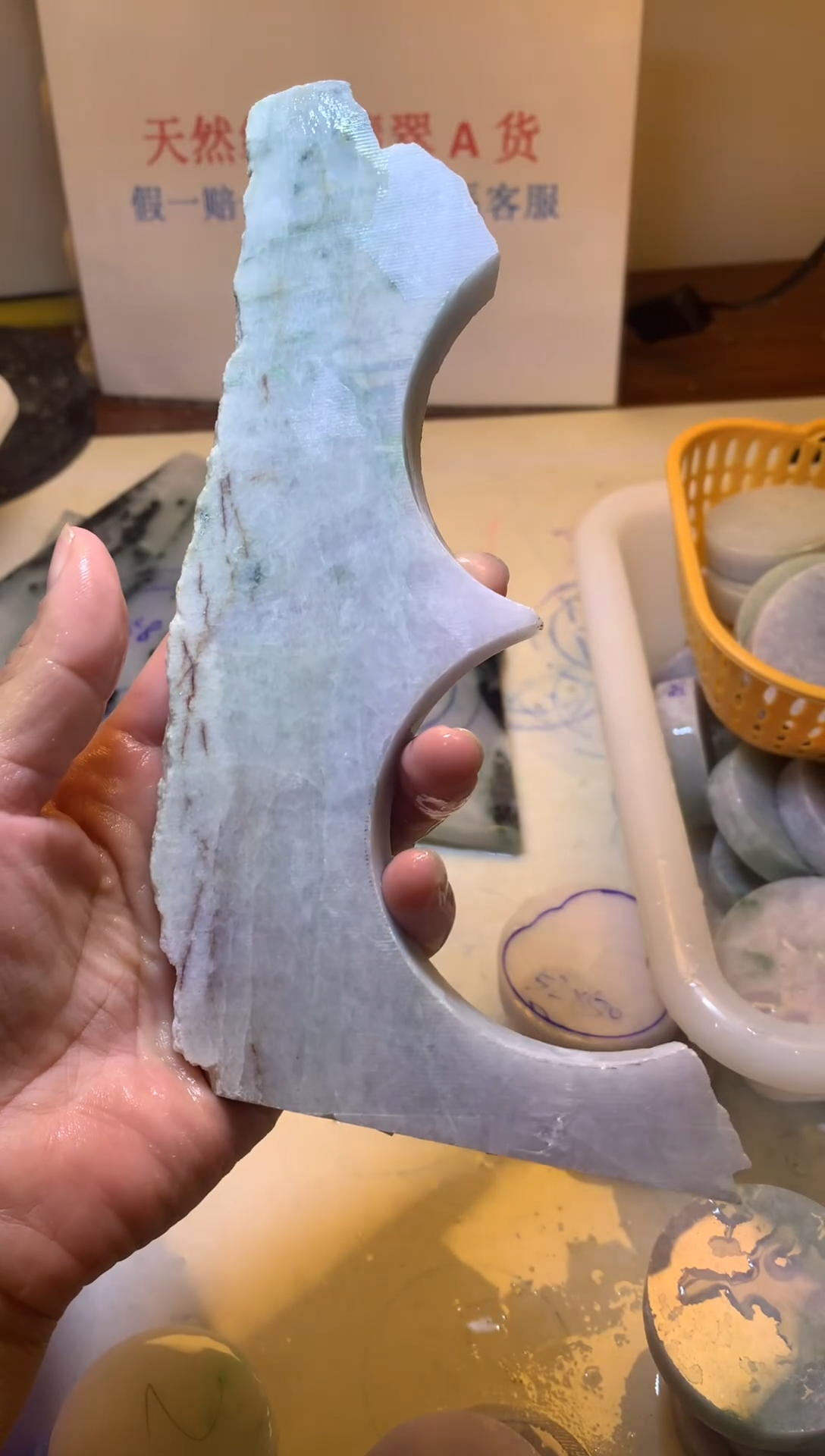 翡翠裸石翡翠裸石