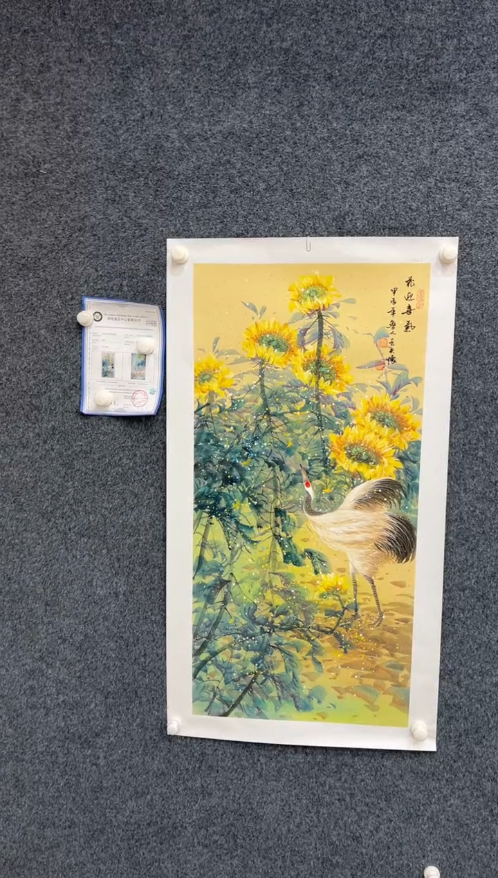【闪购商品】国画2.3-王夫怀-三尺仙鹤-030