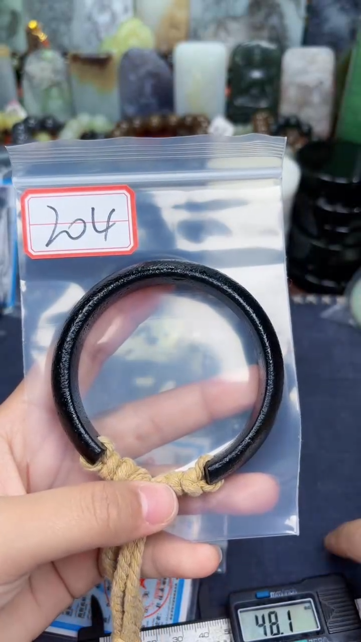 颈饰未镶嵌和田玉和田玉