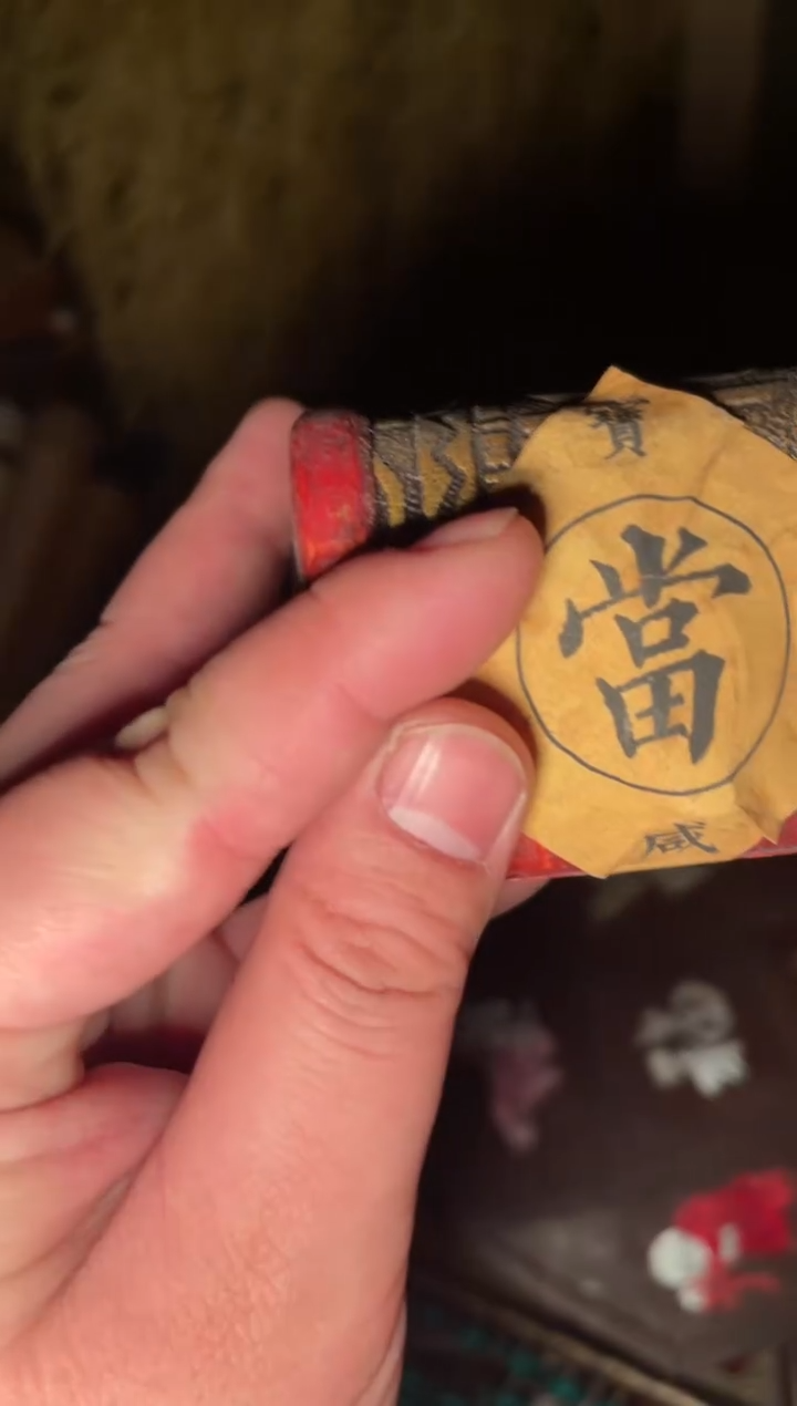 木【闪购商品】木木所见及所得 