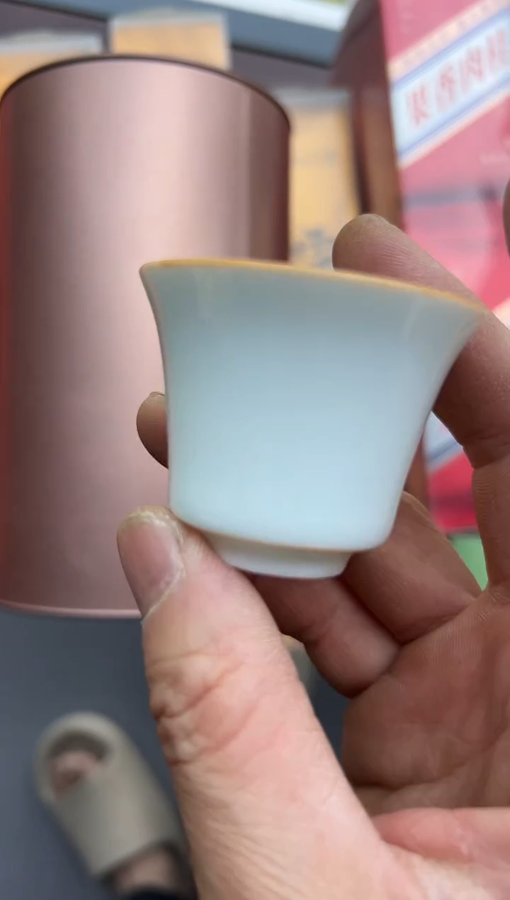 韭菜半斤主人杯········