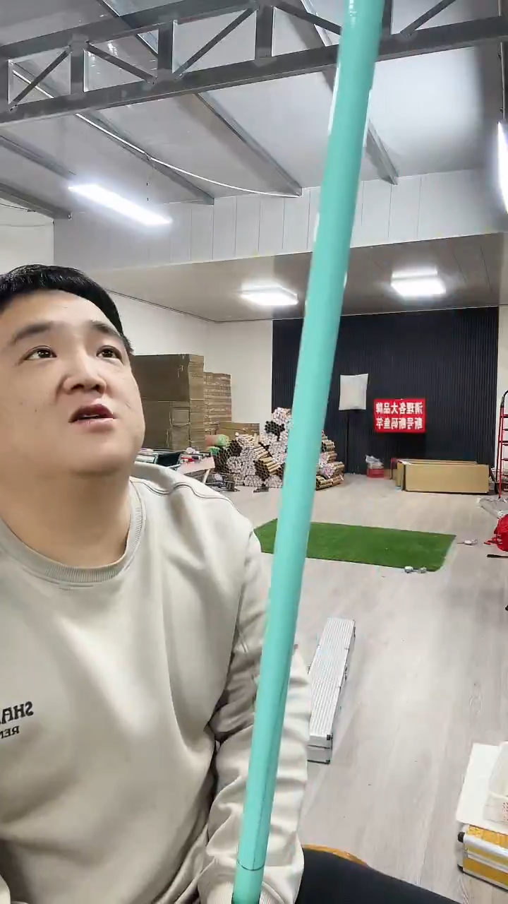 碳素5.7m蓝色浪尖5.7米瑕疵