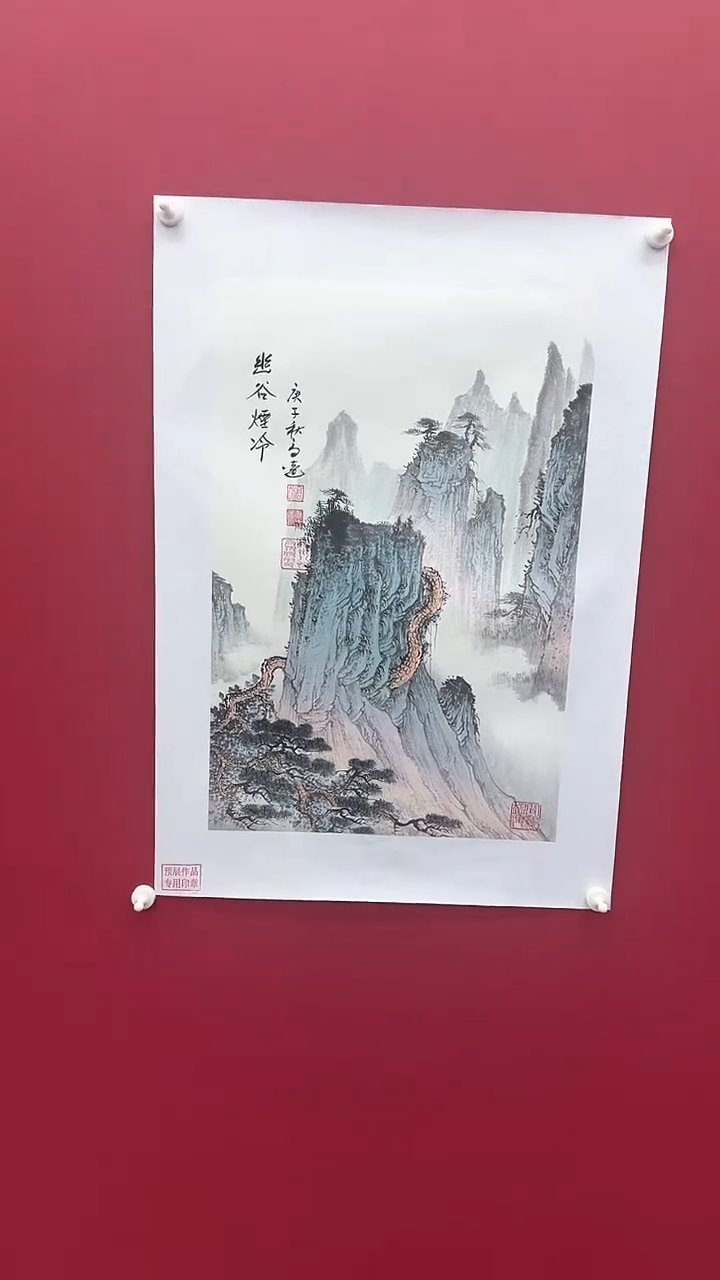 【闪购商品】国画书法绘画闪电购-