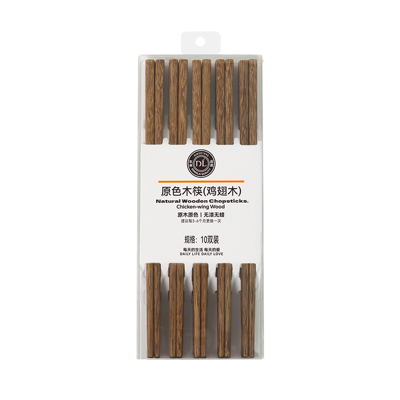 DL原色木筷（鸡翅木）