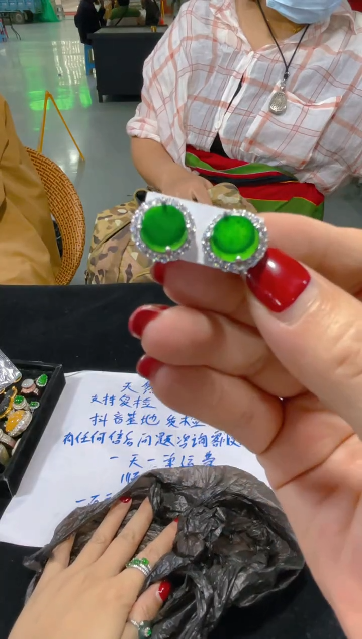 定制翡翠未镶嵌天然A货翡翠（多样性发货拍一件发件）