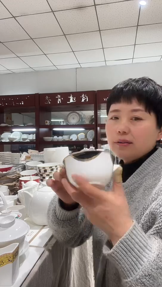 骨瓷隆达骨瓷4.25米饭碗4只装