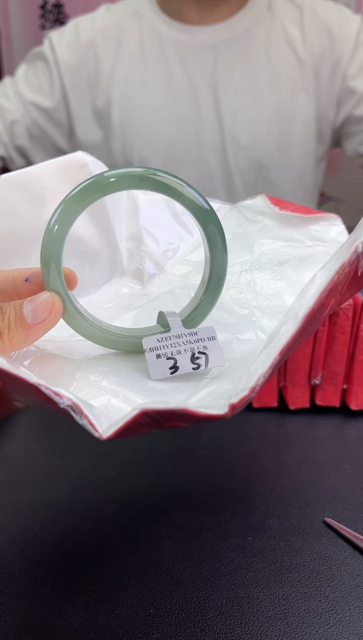 【闪购商品】翡翠手镯未镶嵌翡翠手镯