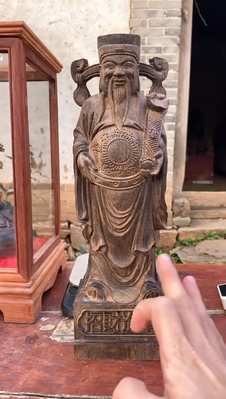 木财神精品好物推荐