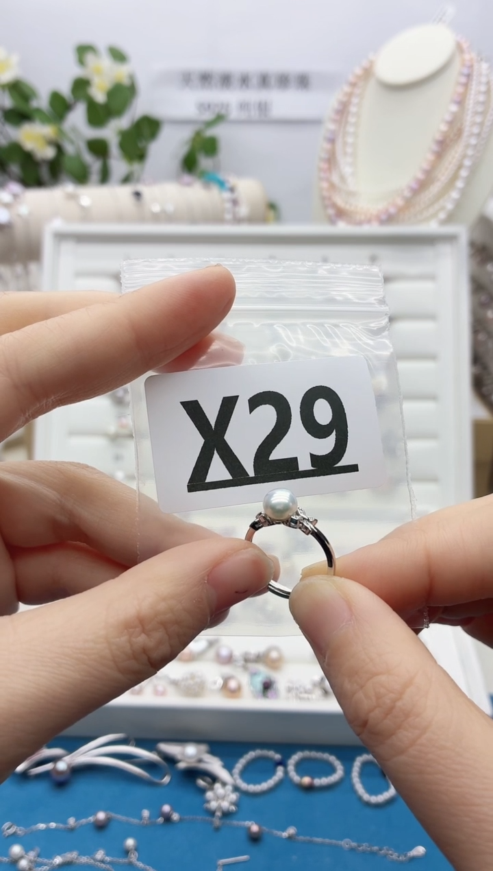 银S925镶嵌珠宝奇石淡水珍珠温****eX29