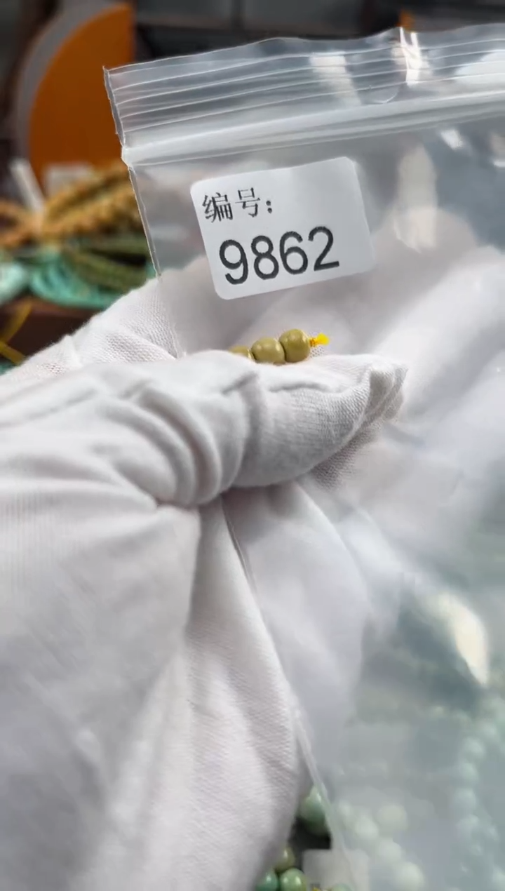 【闪购商品】绿松石松石未镶嵌9862