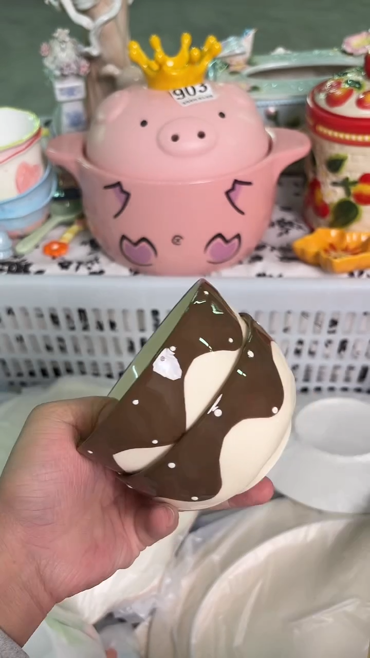 瓷片993默认微瑕15包邮库存1件