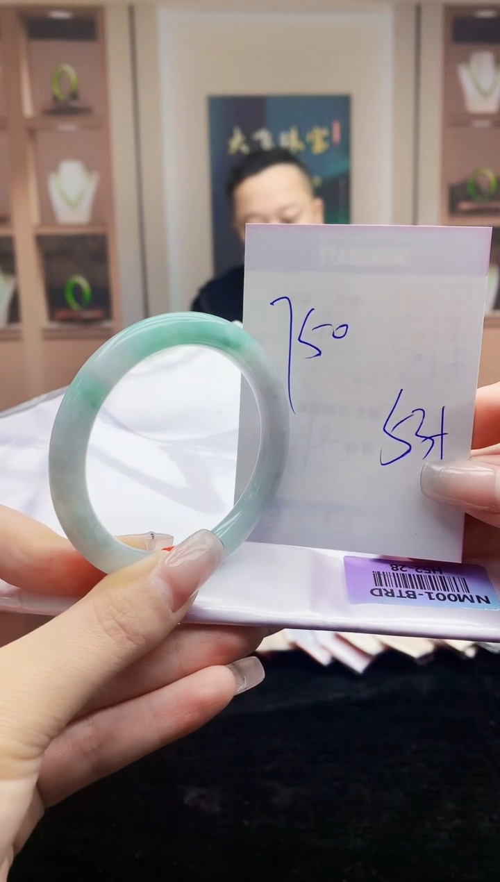 【闪购商品】翡翠手镯未镶嵌   H52-28