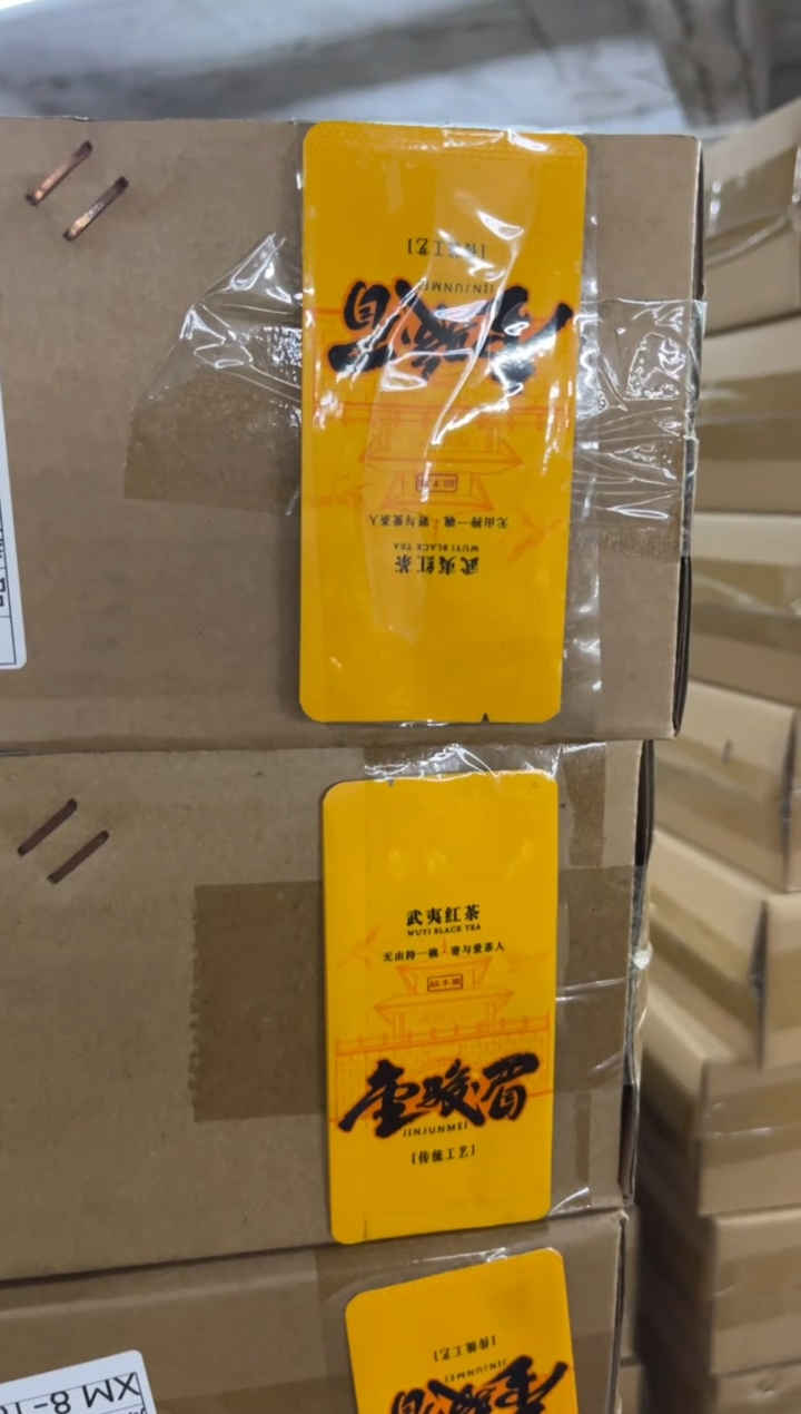公版泡袋11cm长一箱2000支