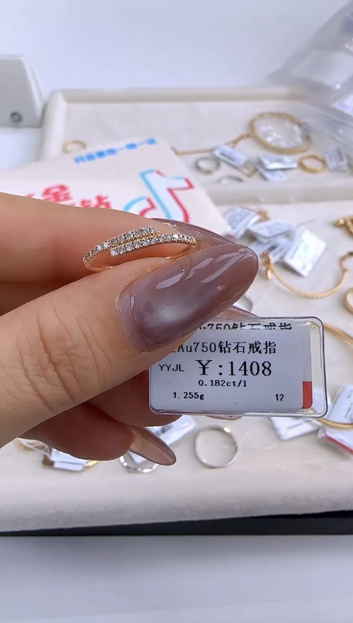 【闪购商品】钻石戒指/指环18K金镶嵌126800