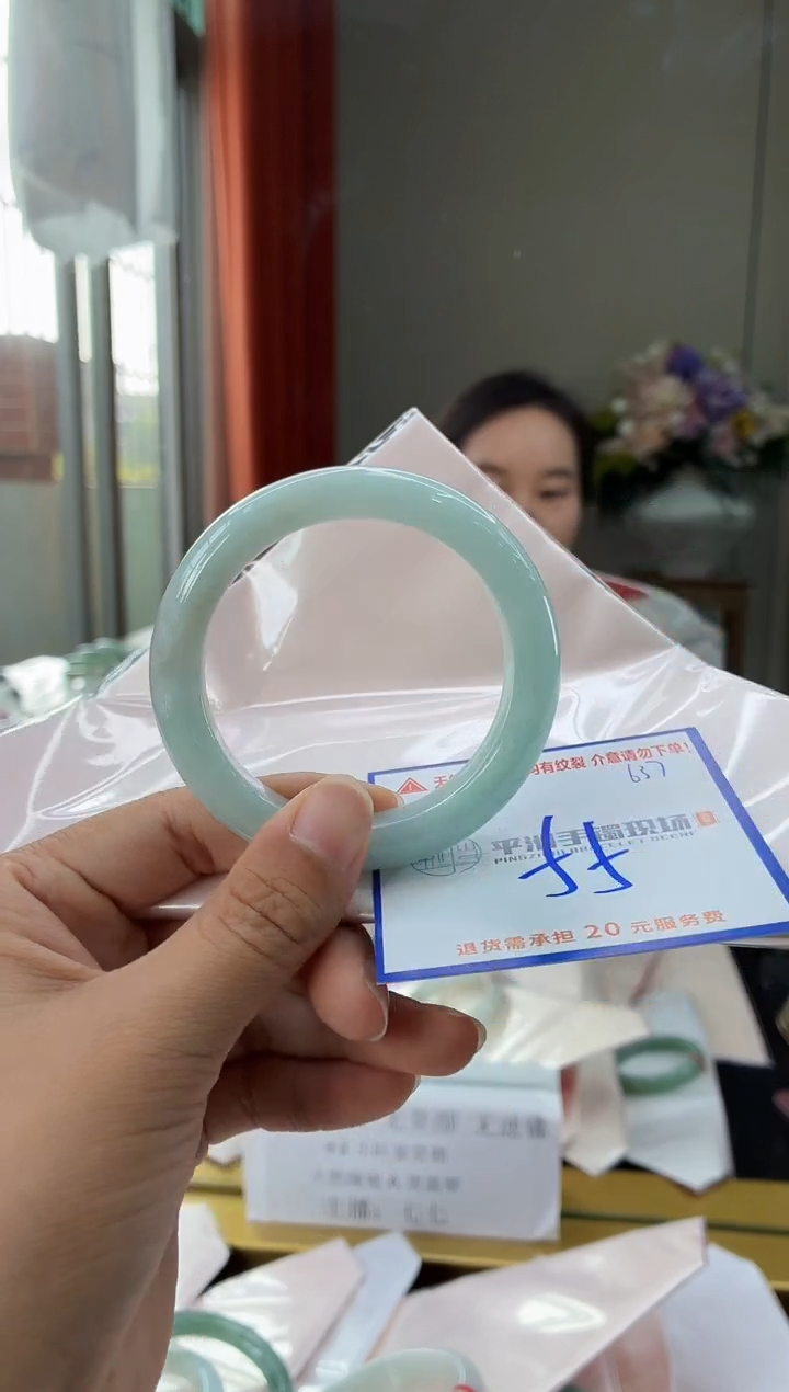 未镶嵌手镯翡翠11111111111111111111