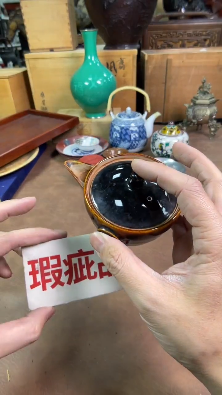 【闪购商品】摆件茶宠瓷器茶具套装