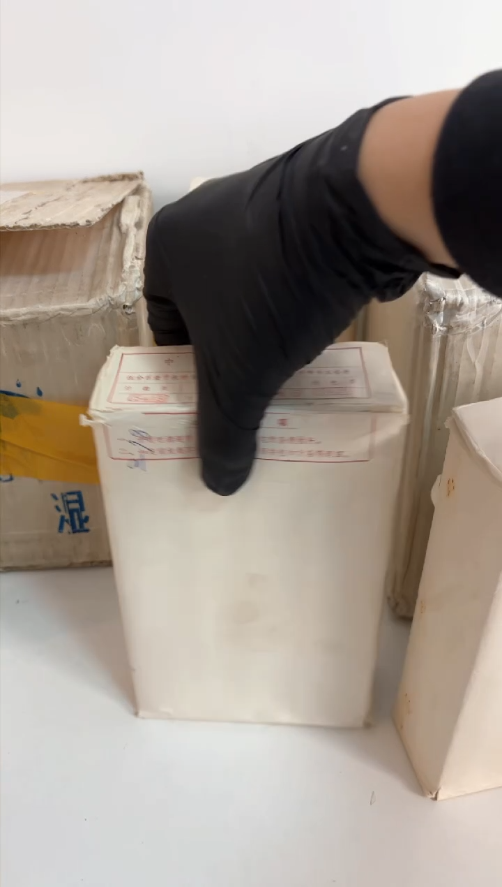 【闪购商品】整盒 原光原盒原厂封装 835