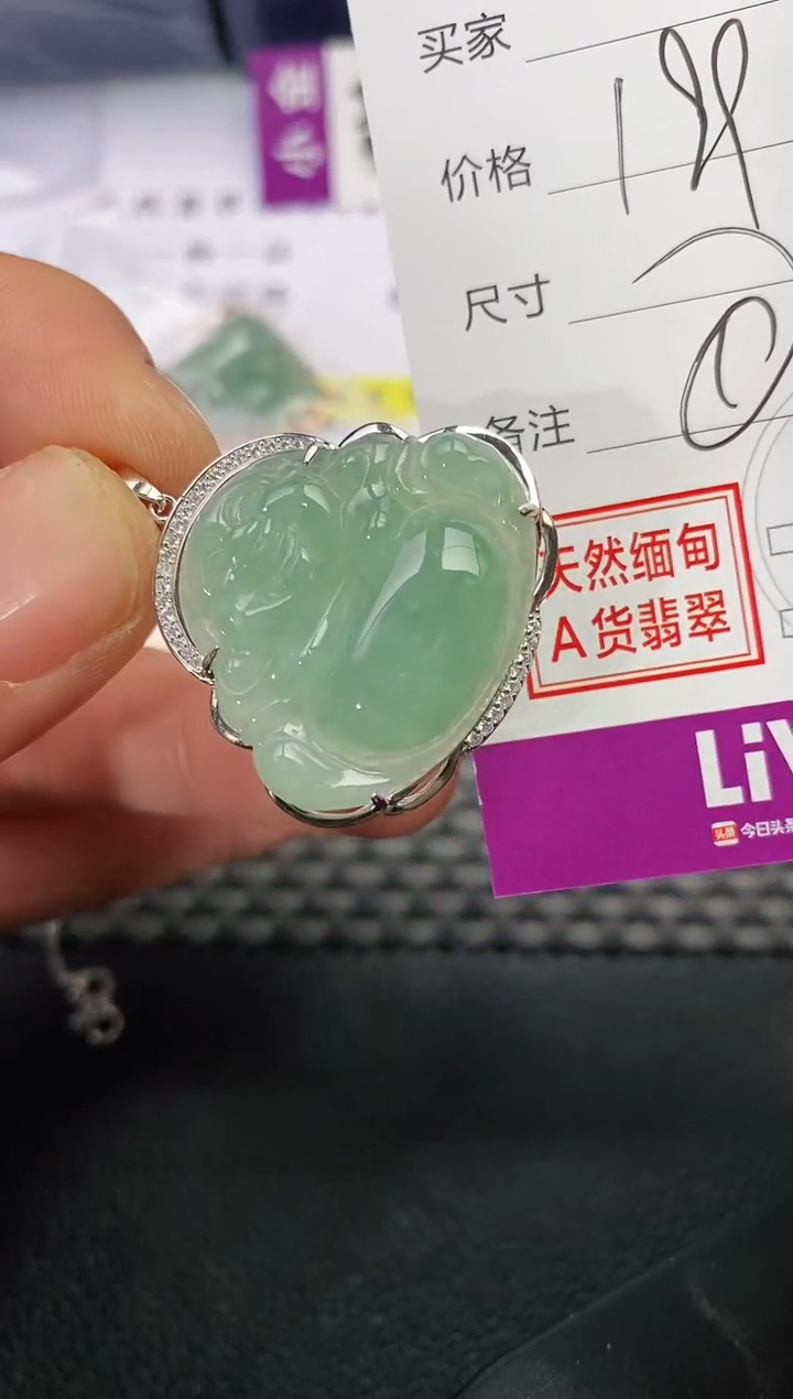 吊坠(不含链)银S925镶嵌翡翠落*挂件