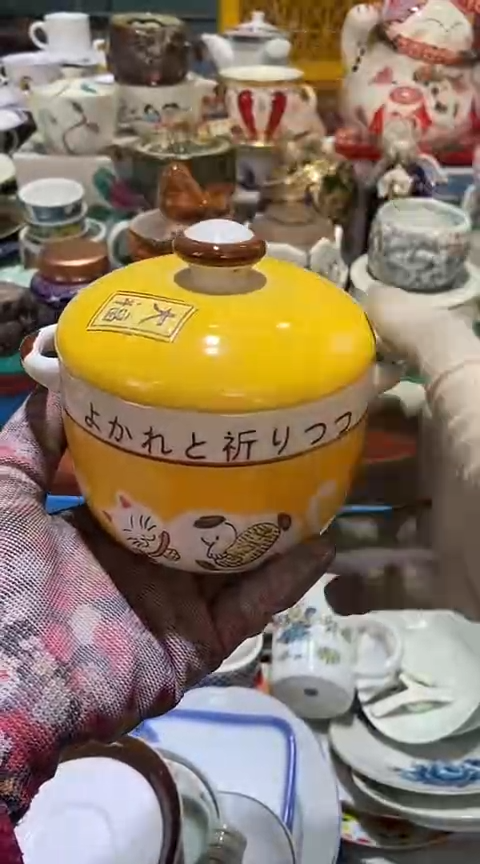 【闪购商品】瓷片11111111111111111