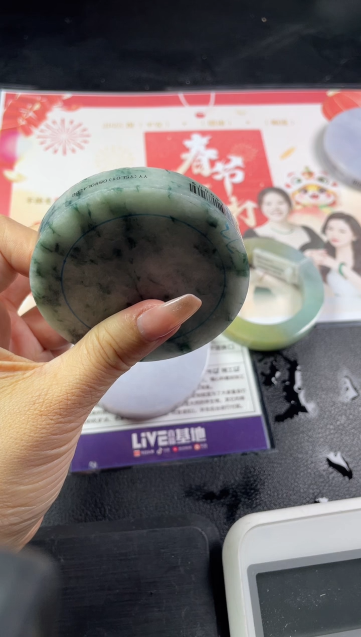 【闪购商品】定制翡翠手镯未镶嵌定制手镯LCG/DZS