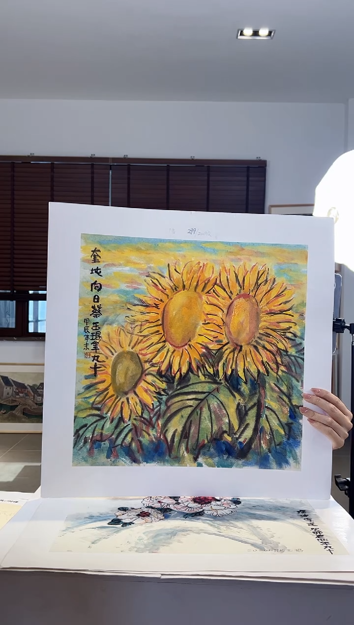 【闪购商品】版画限量亲签盖章版画S