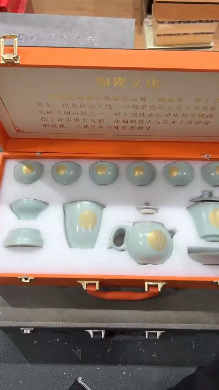 【闪购商品】杯***************
