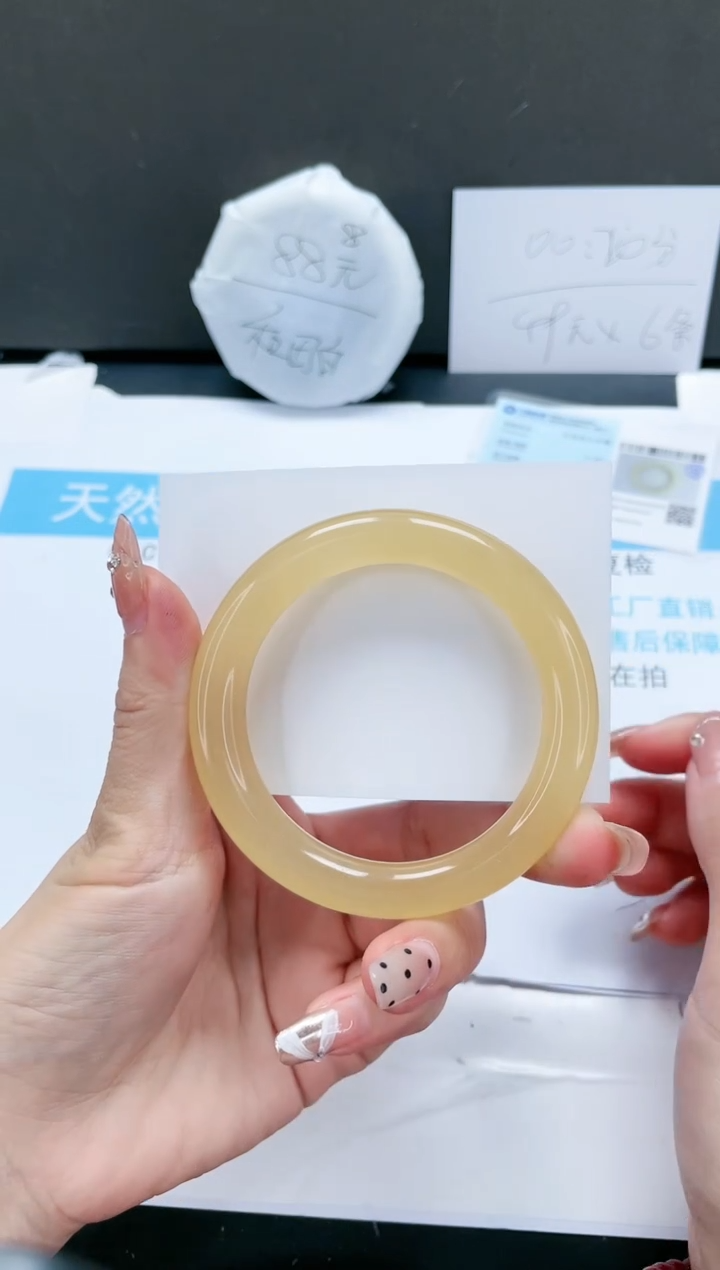 【闪购商品】石英质玉手镯未镶嵌451-57