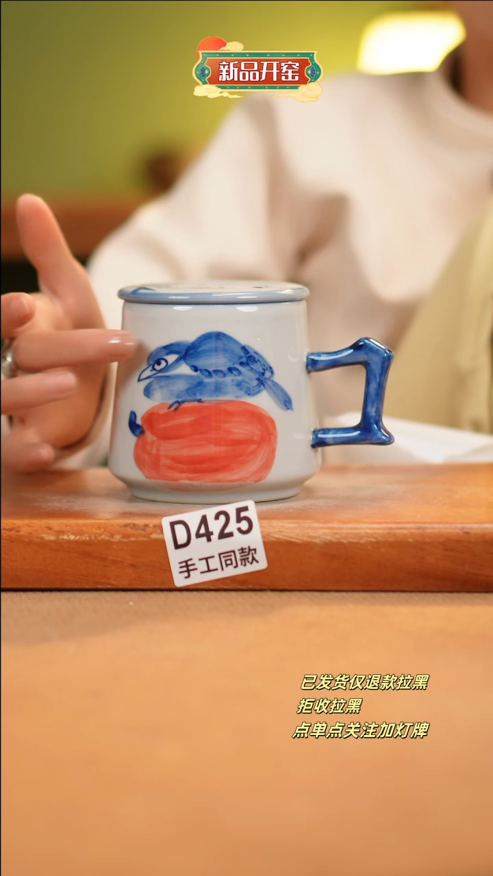 【闪购商品】其他D425十二器陶瓷陶瓷陶瓷