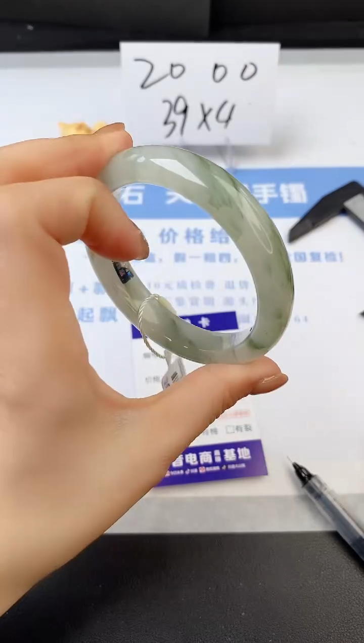 【闪购商品】石英质玉手镯未镶嵌s26-PA-54.7
