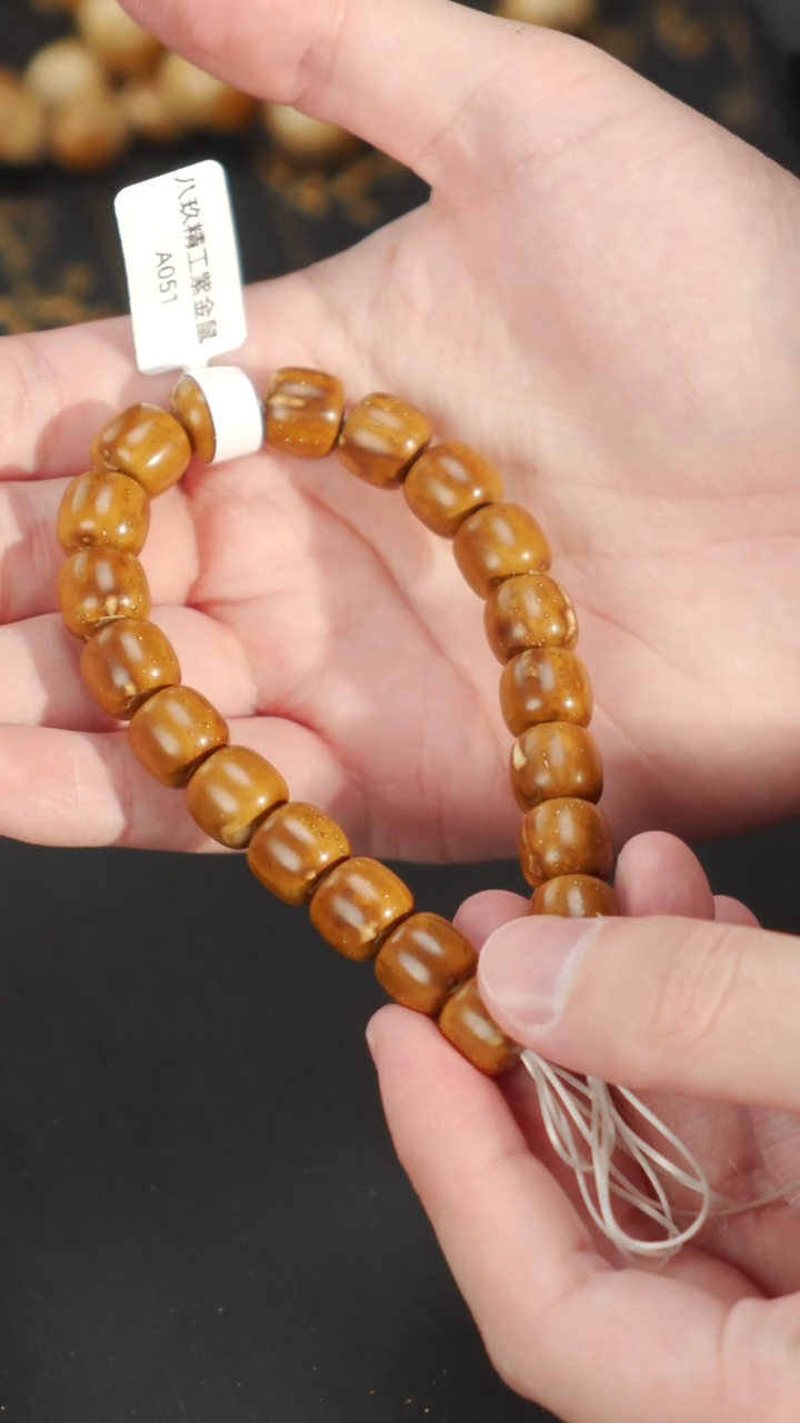 【闪购商品】紫金鼠手串紫金鼠实心老型11 A051