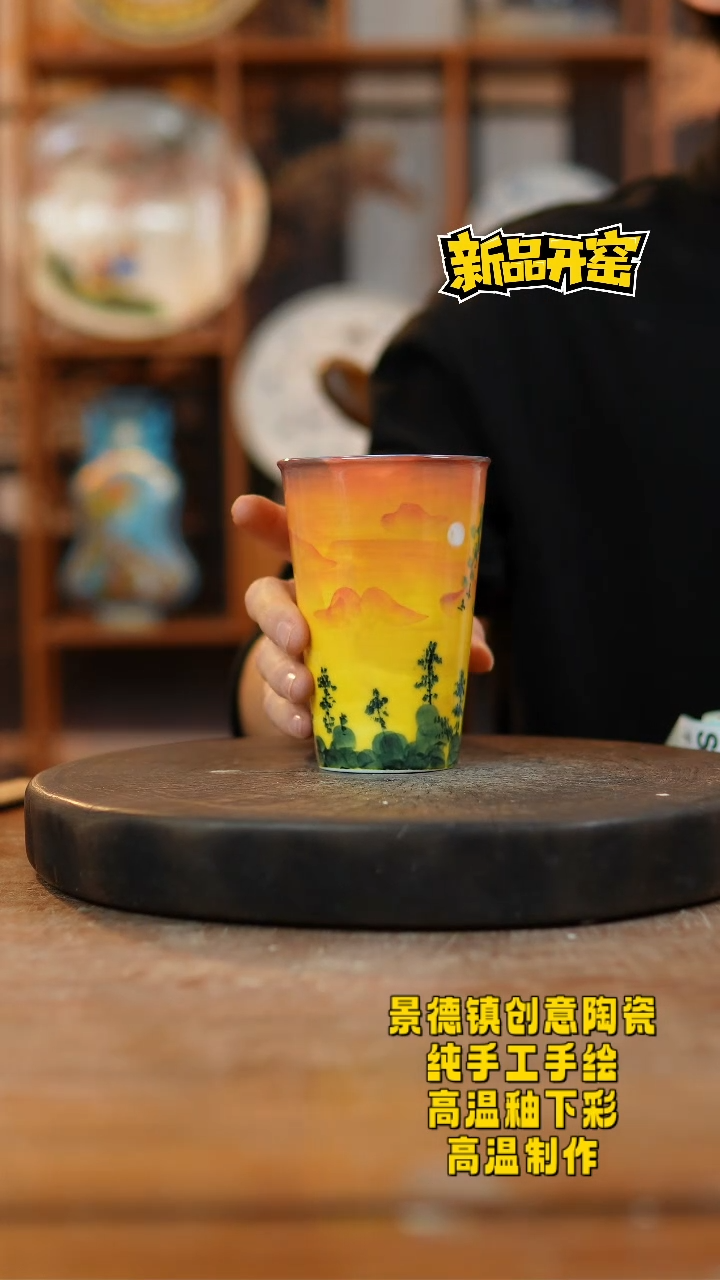 其他陶822景德镇陶瓷