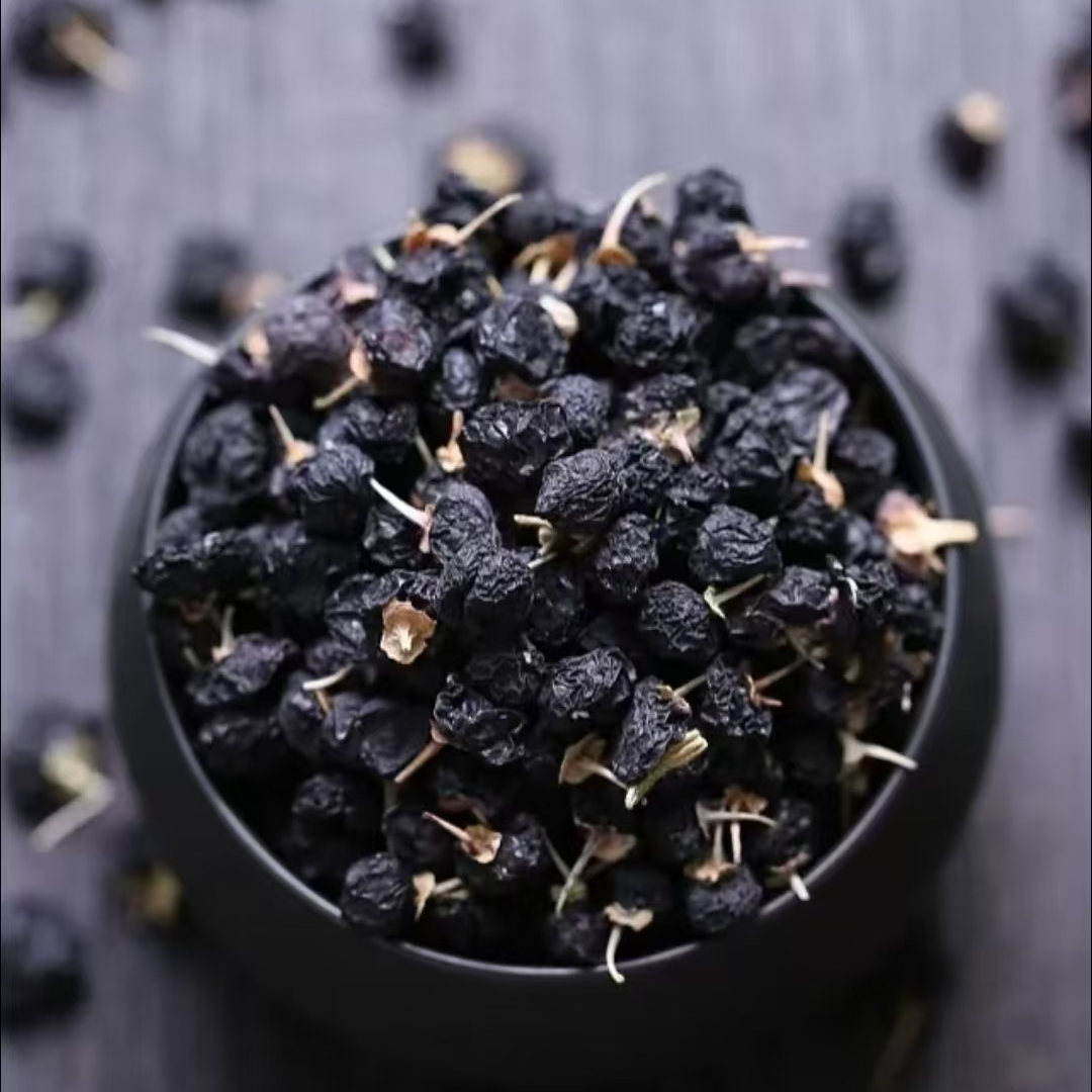  【袁大力推荐】山货野生黑枸杞