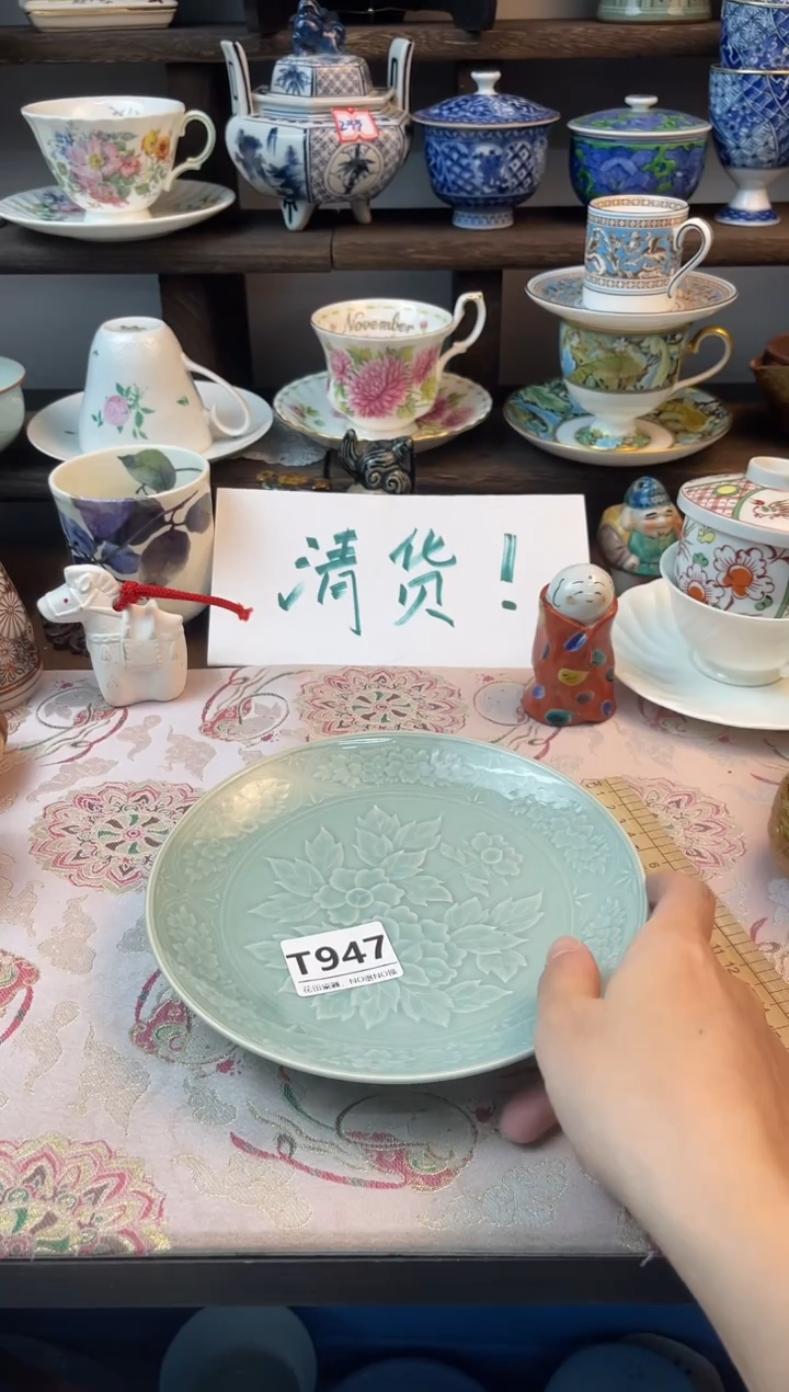 瓷片小**?T947不退不换.感谢理解