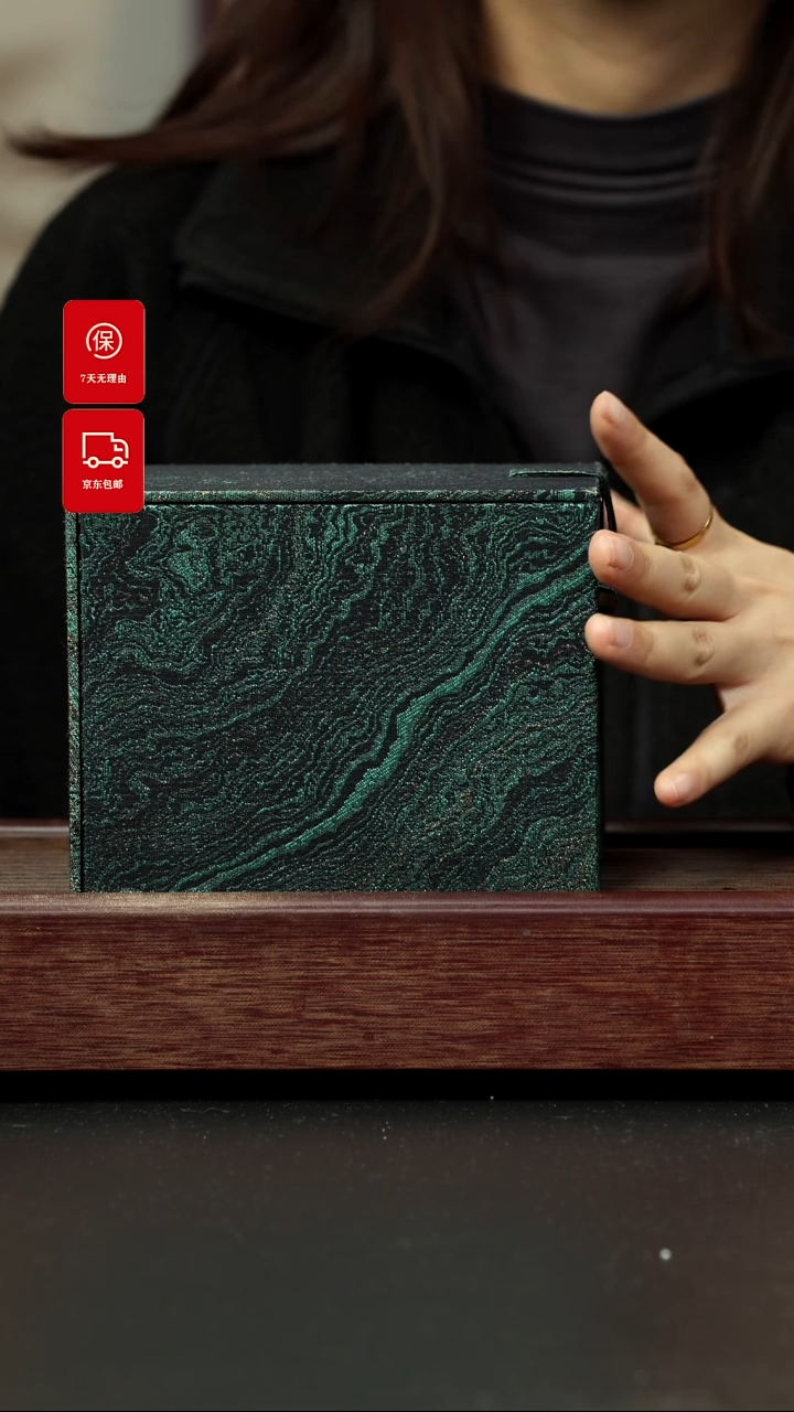 【闪购商品】紫砂茶壶底槽清 宫灯