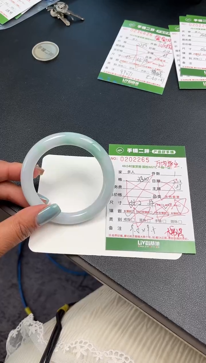 【闪购商品】翡翠手镯（圆镯）未镶嵌多人
