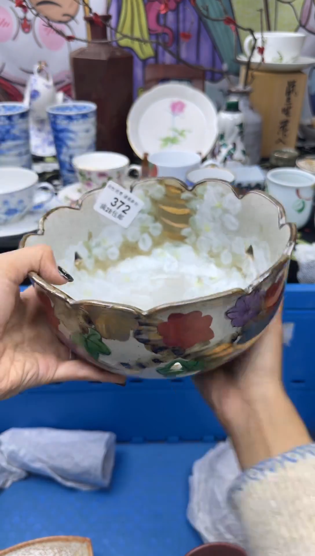 瓷片王*姐大漂亮甄选瓷器瓷器372